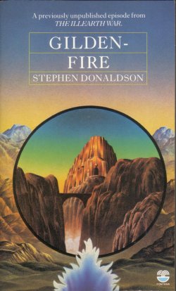 Gilden-Fire_StephenDonaldson